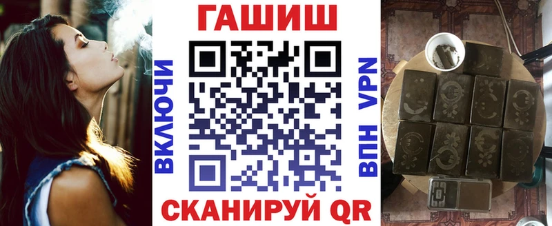 Купить наркотики сайты Норильск А ПВП  Кодеин  Каннабис  Меф мяу мяу  МДМА 