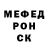 A PVP крисы CK Sparkie