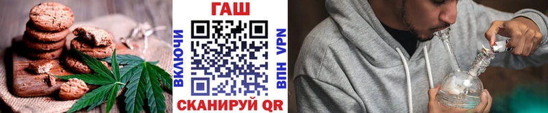 Еда ТГК марихуана  MEGA сайт  Норильск 