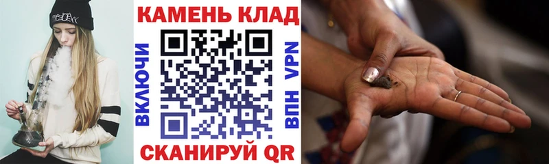 Гашиш индика сатива  Норильск 