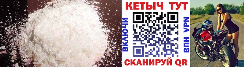 где купить наркоту  Норильск  Кетамин ketamine 