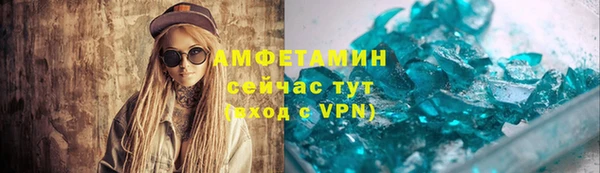 MESCALINE Иннополис
