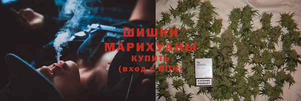 метадон Тихвин