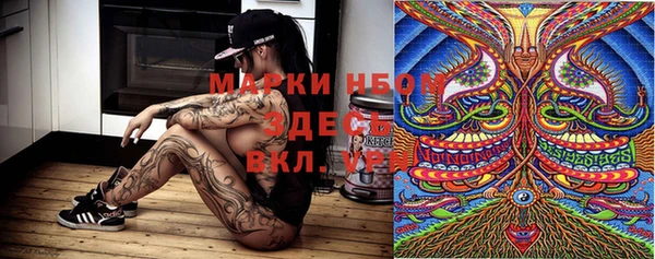 MESCALINE Иннополис