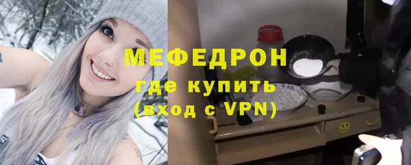 альфа пвп VHQ Инсар