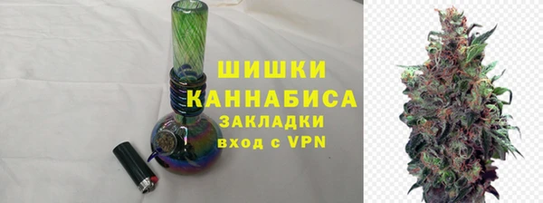 MESCALINE Иннополис