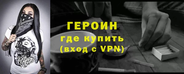 MESCALINE Иннополис