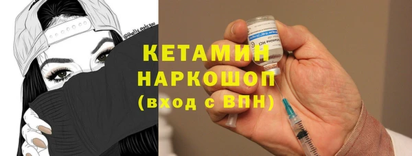 MESCALINE Иннополис
