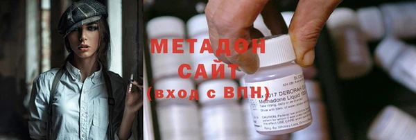 MESCALINE Иннополис