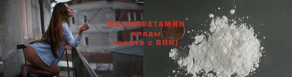 MESCALINE Иннополис