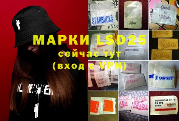 MESCALINE Иннополис