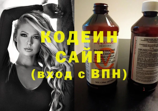 метадон Тихвин