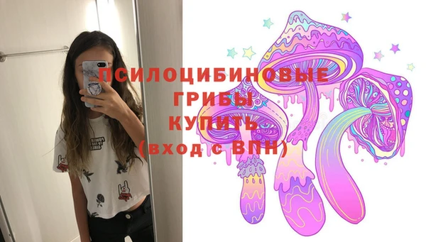 круглые Тобольск