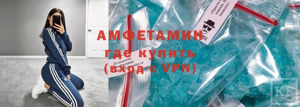 бошки Инта