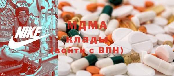 MESCALINE Иннополис
