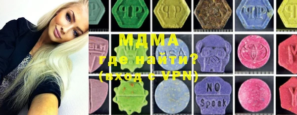 MESCALINE Иннополис