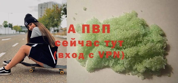 MESCALINE Иннополис