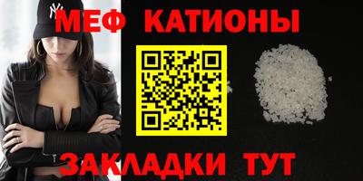 дурь Ирбит