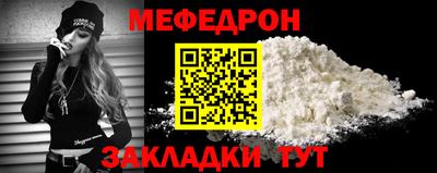 дурь Ирбит