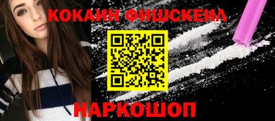 дурь Ирбит