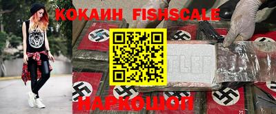 дурь Ирбит
