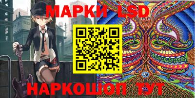 дурь Ирбит