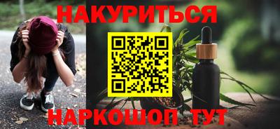 круглые Обь