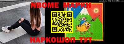 прущая мука Ипатово