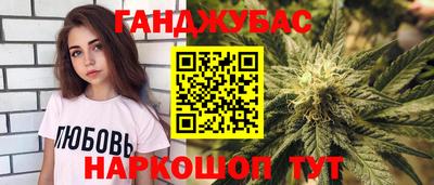 прущая мука Ипатово