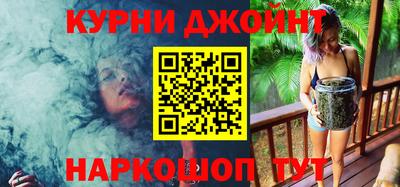мефедрон VHQ Кандалакша