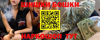 соль курить ск Изобильный