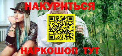 соль курить ск Изобильный
