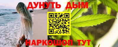 прущая мука Ипатово