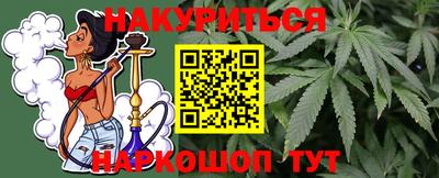прущая мука Ипатово
