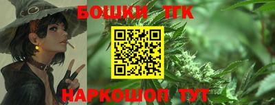 соль курить ск Изобильный