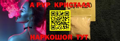 дурь Ирбит