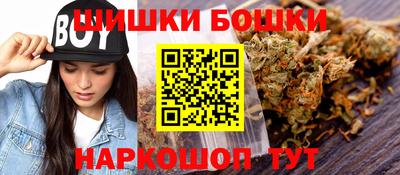 соль курить ск Изобильный