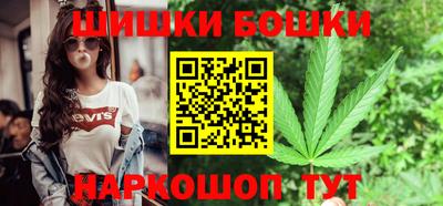 прущая мука Ипатово