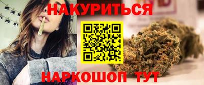 прущая мука Ипатово
