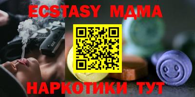 прущая мука Ипатово