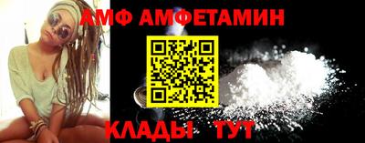 дурь Ирбит