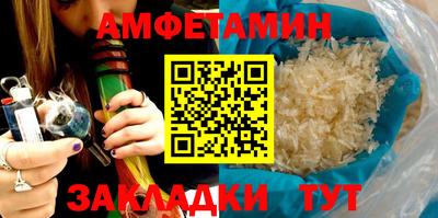 дурь Ирбит