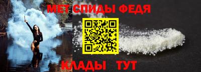 соль курить ск Изобильный