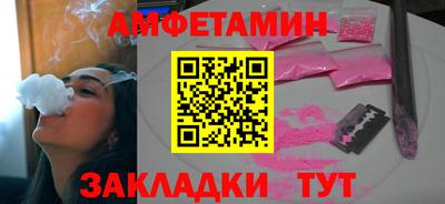 дурь Ирбит