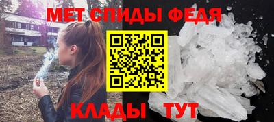 дурь Ирбит