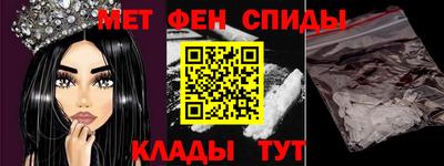 прущая мука Ипатово