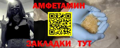 соль курить ск Изобильный