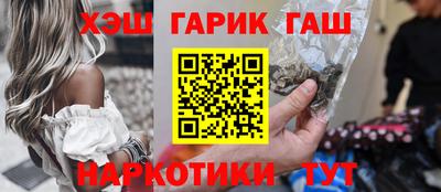соль курить ск Изобильный