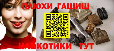 соль курить ск Изобильный