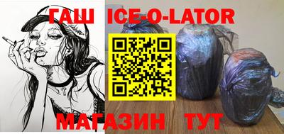дурь Ирбит